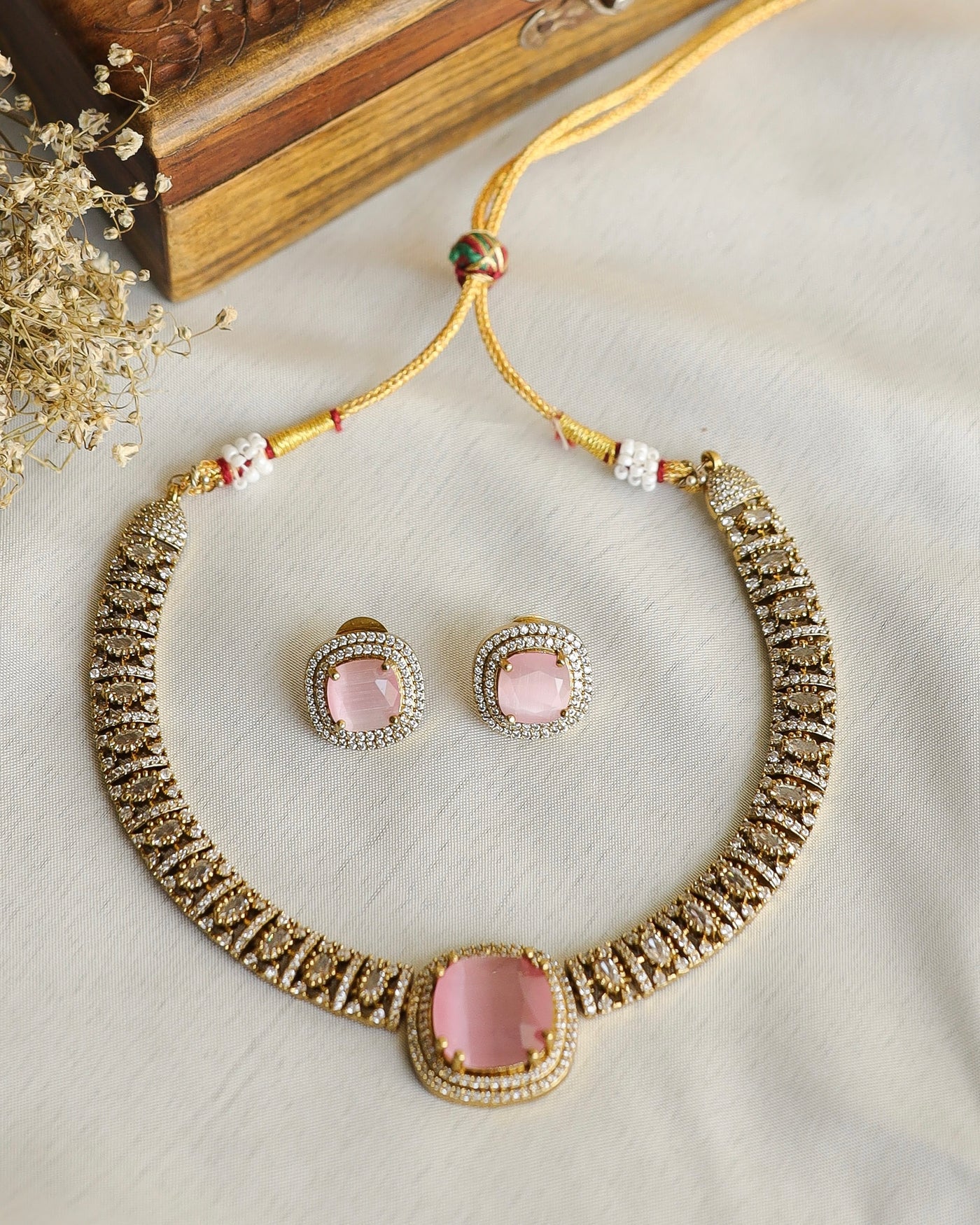 SAARIKA SET