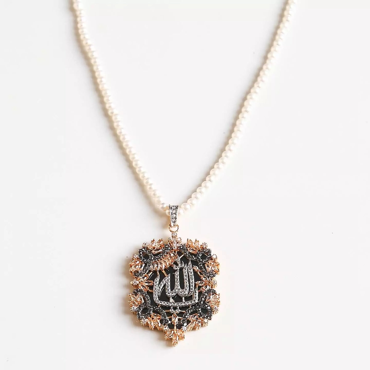 AL-AZEEM PENDANT