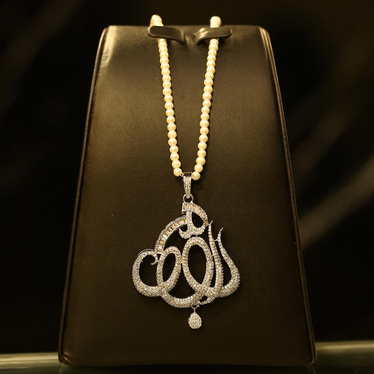 AL-REHMAN PENDANT