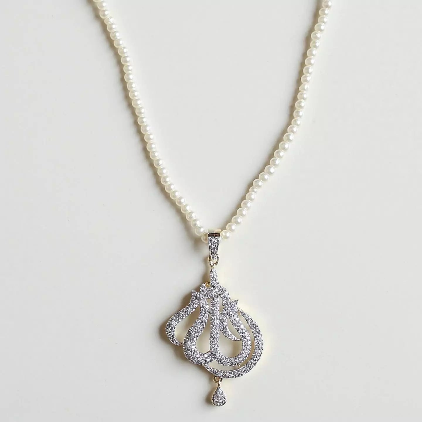 AL-JALIL PENDANT