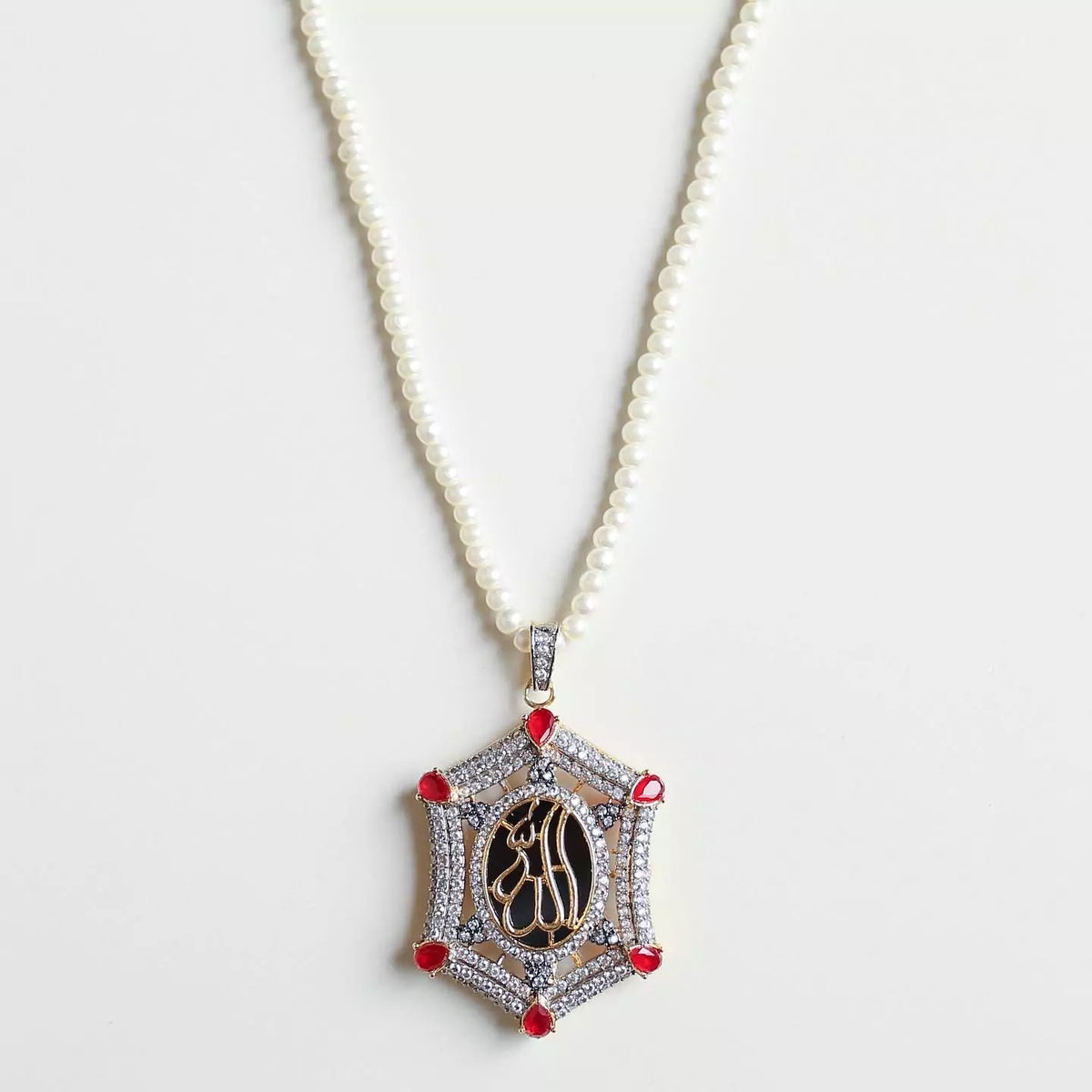 AL-MUJEEB PENDANT