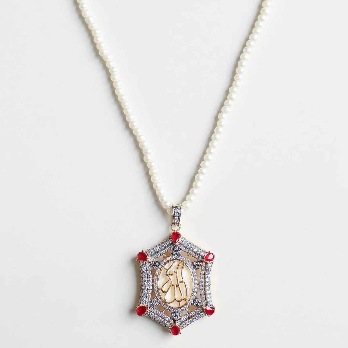 AL-MUJEEB PENDANT