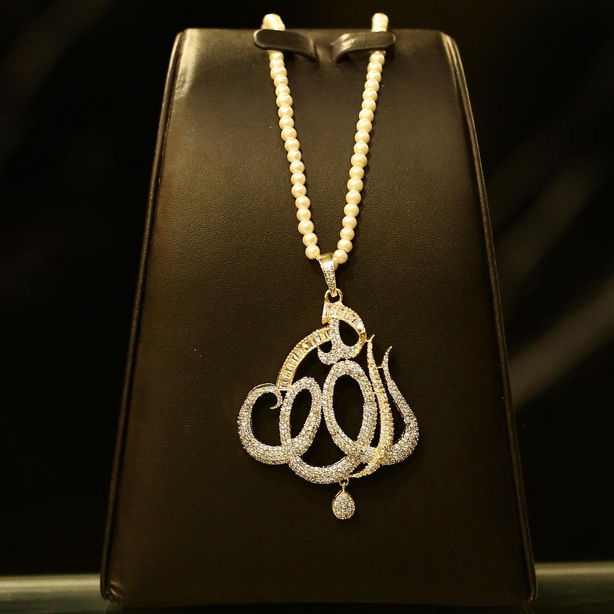 AL-REHMAN PENDANT