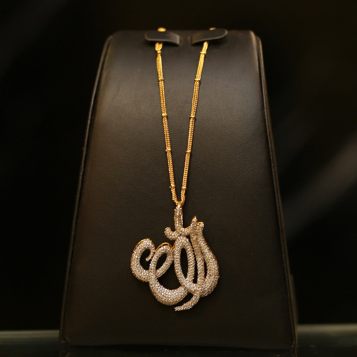 ALLAH PENDANT I