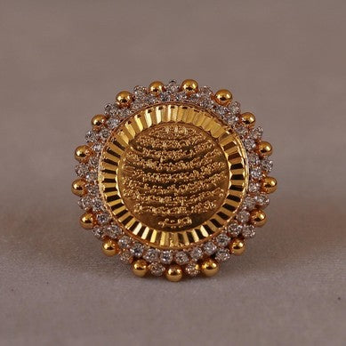 AYAT-UL-QURSI RING