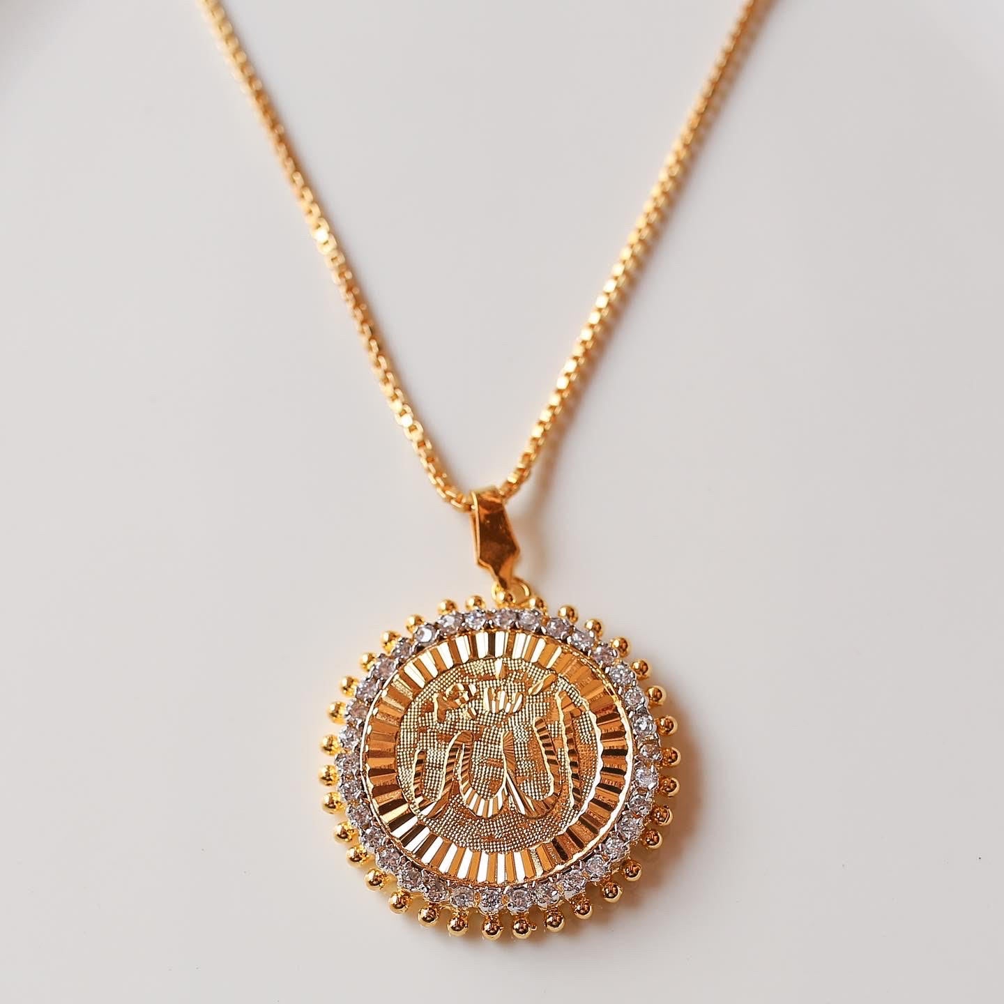 ALLAH PENDANT II